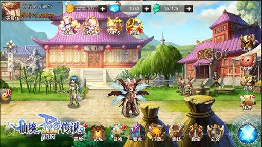 【主动创稳】定西安定公安重拳出击祛顽疾 “清风行动”显成效