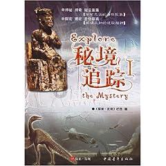 博林达:标准品要如何差异区分?