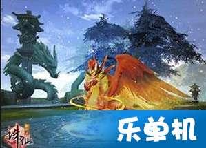 大青云