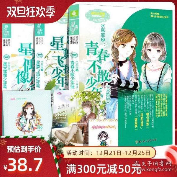 卡姆登市场