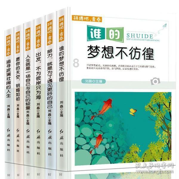 2月1日起,重庆绿色小水电示范电站电价每度涨1分