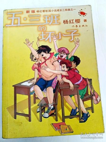 降温!降雪!冰冻!绍兴发布重要提醒