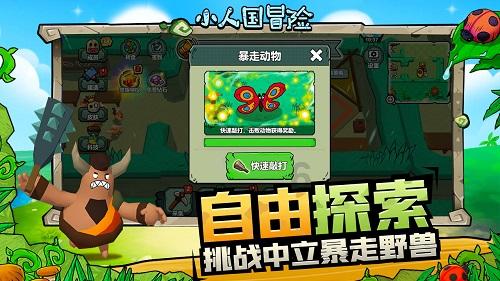 春节在家很无聊，AI帮你解解闷