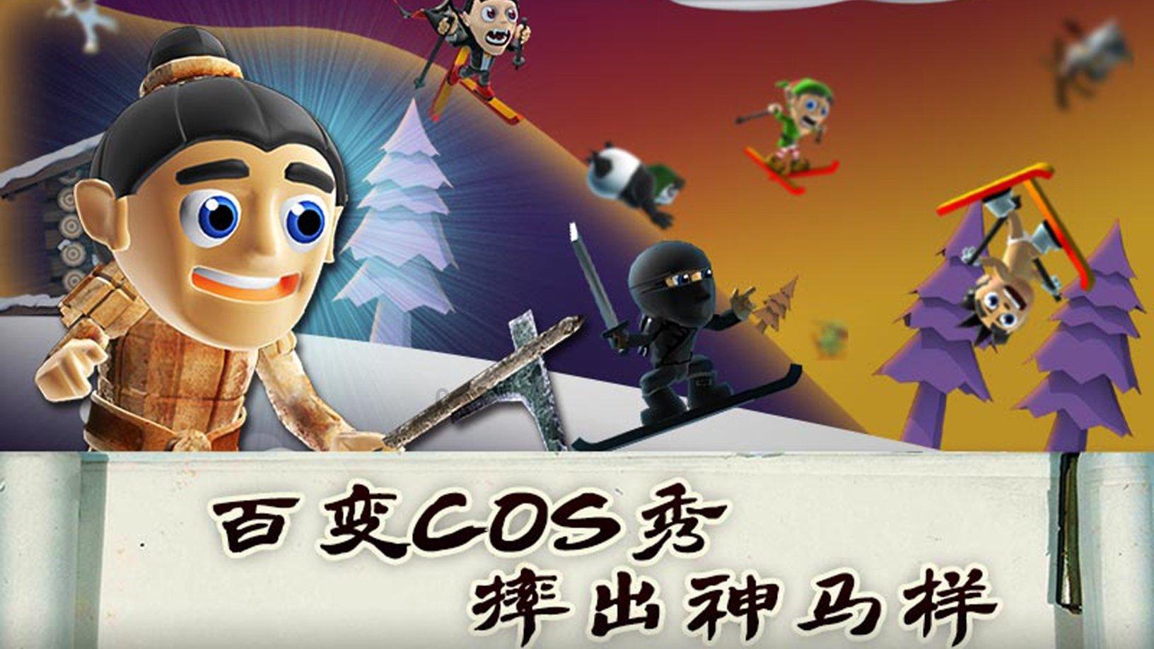 燃烧吧大脑免广告最新版