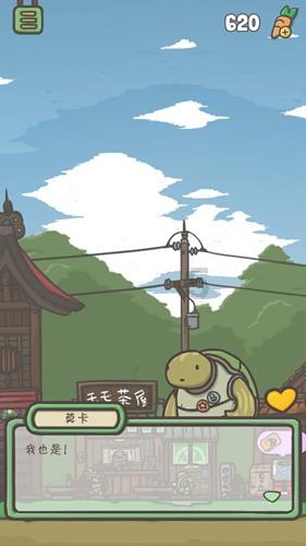 篮球大师