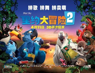 周末和朋友一起玩什么好呢？游戏画面