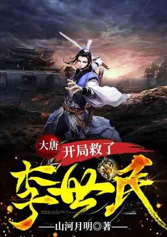 孩子的长相是随爸爸还是随妈妈?哪些特征属于显性基因呢?-有问必答平台