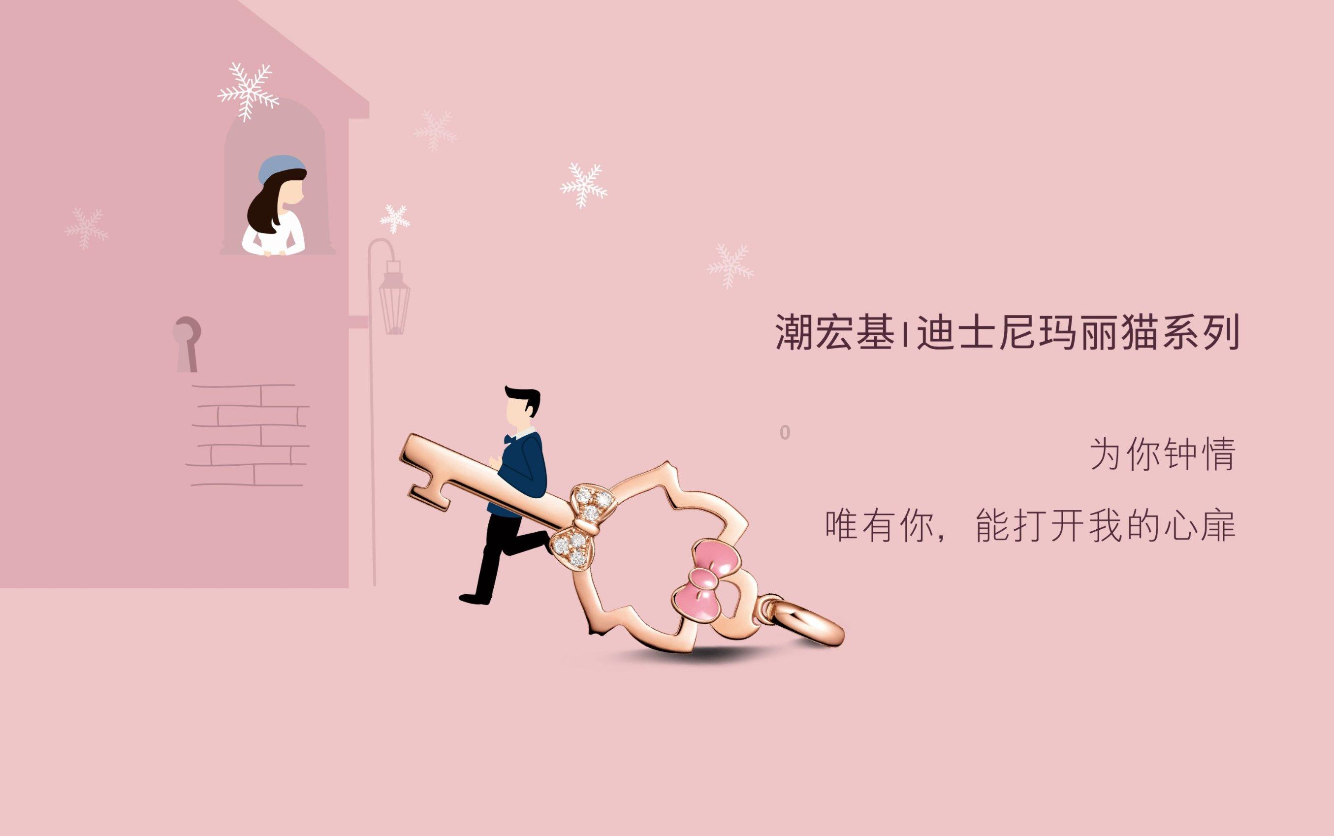 为什么我的经历告诉我，对女人越好就意味着失去，为什么会这样？游戏画面