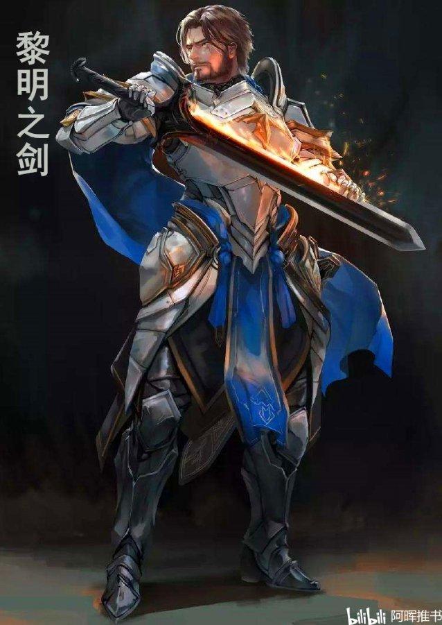 弹球扣篮
