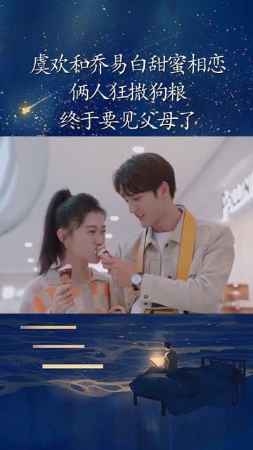 风暴英雄