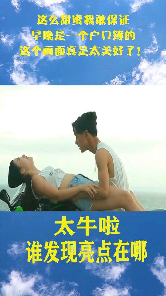 can you understand me clear这句话是对的吗？游戏画面