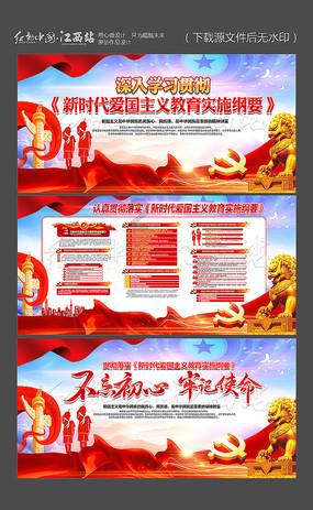 铲子骑士