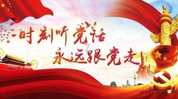 世界杯卡通足球大赛2