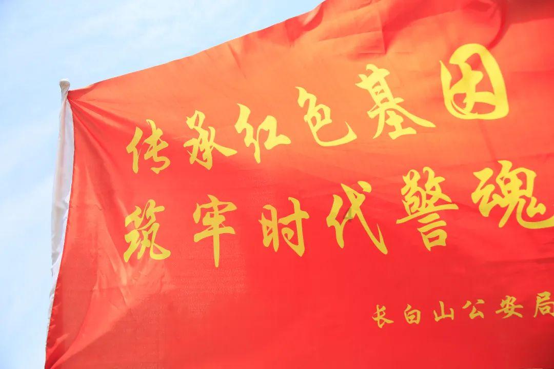 广州队自救直播运动户外榜第一，人气榜第十