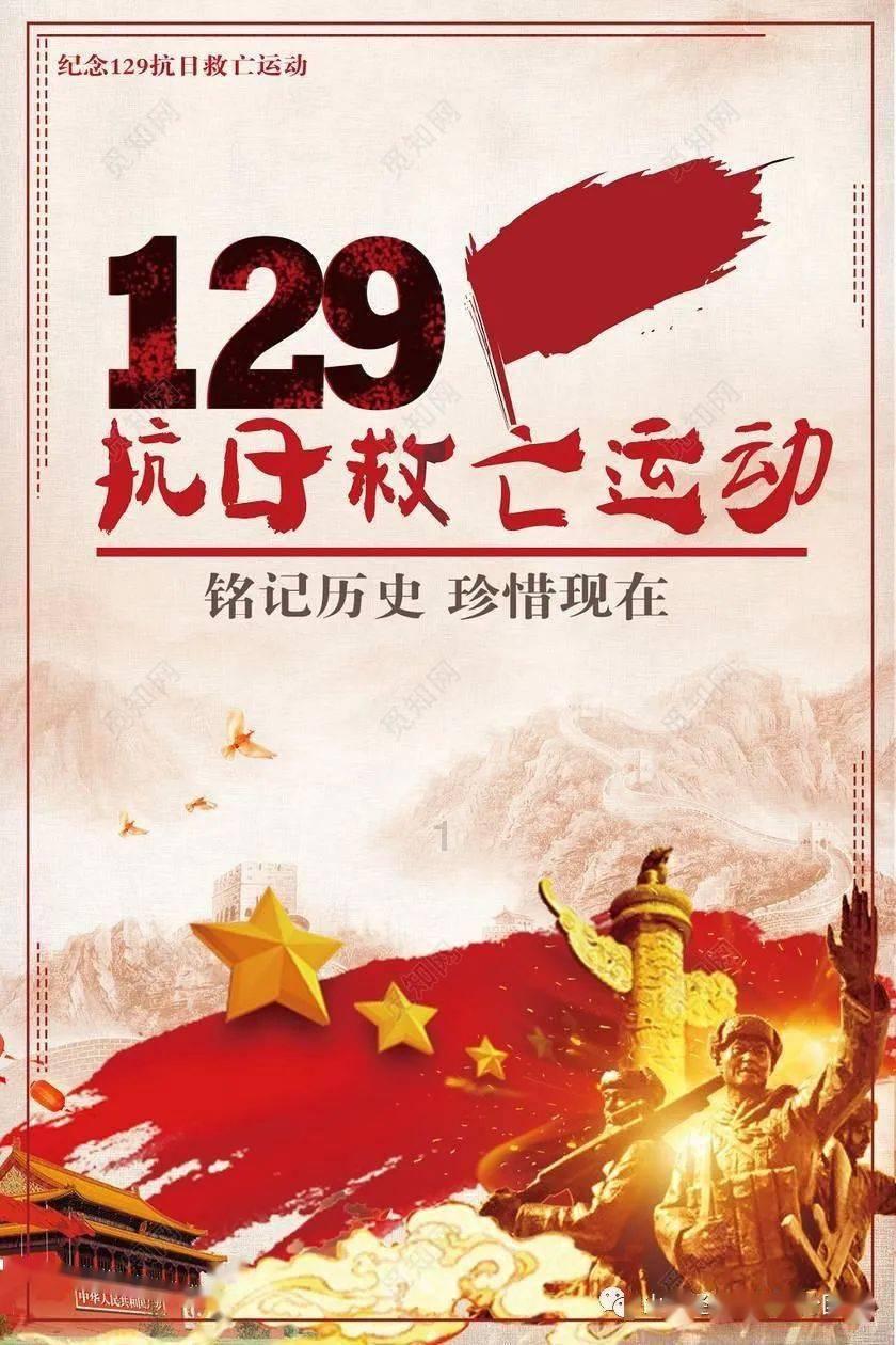 海南文昌举行产业投资大会 项目签约金额56.65亿元
