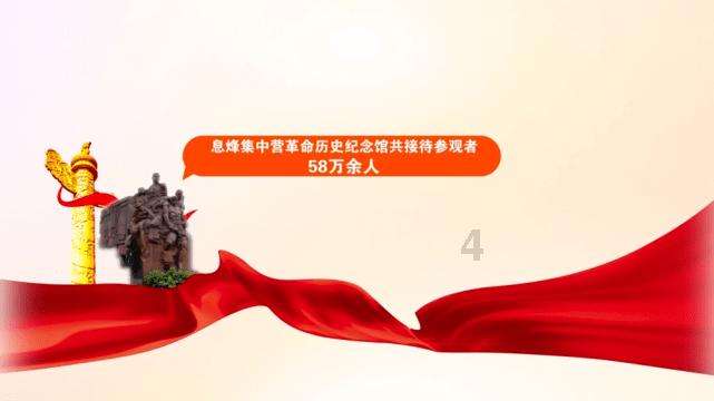百亚股份接受九泰基金管理有限公司等机构调研