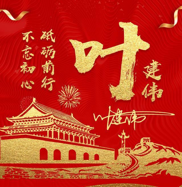 怎么改掉不好的饮食习惯？？游戏画面