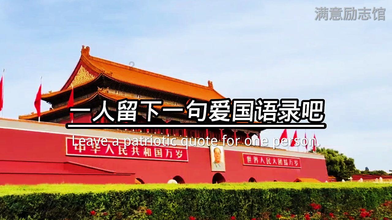 豪华别墅找不同