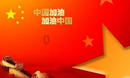 省钱的北京穷人,涌向天津机场