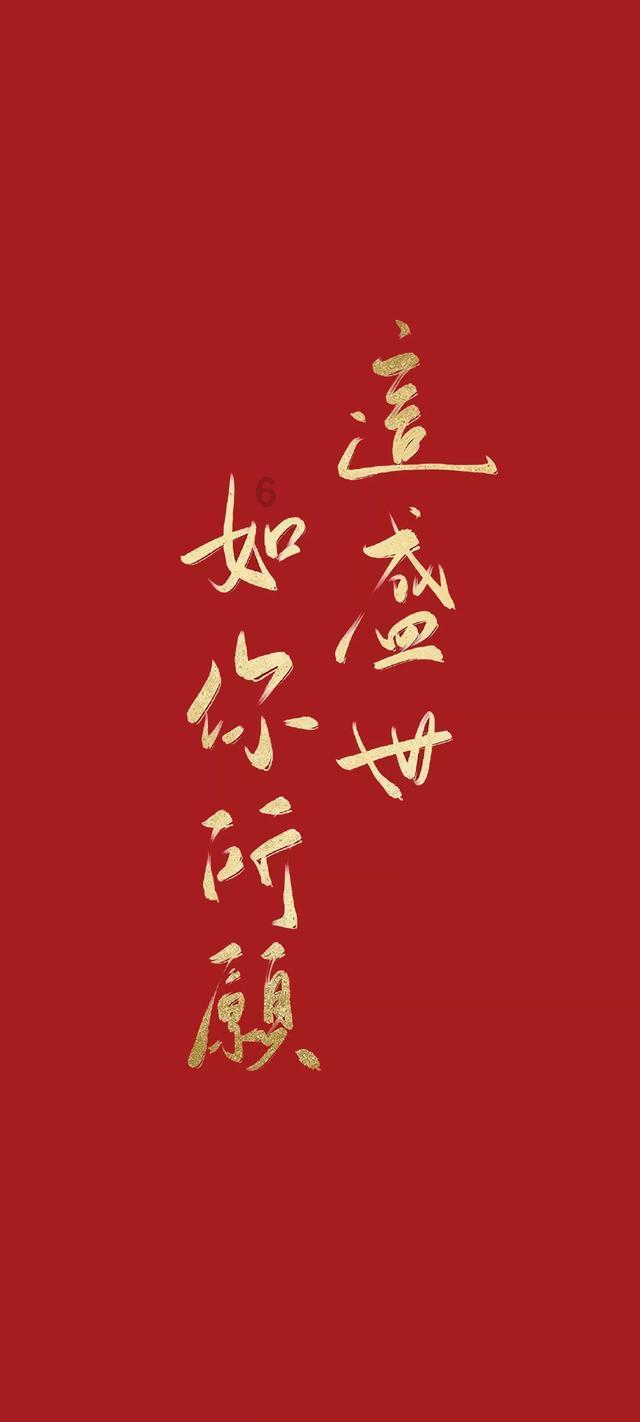 臭屁虫吃吃吃