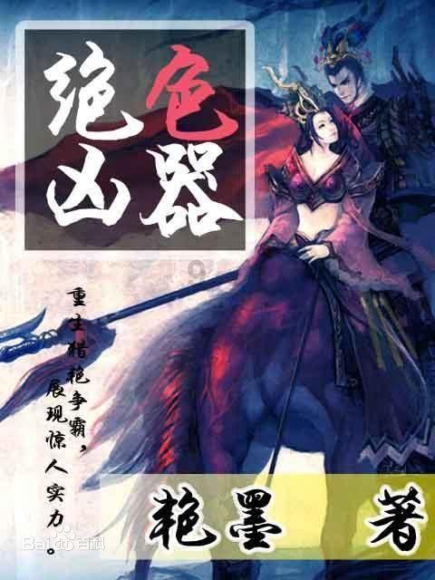 奥迪q2l右边前后门多少钱? - 精选问答社区
