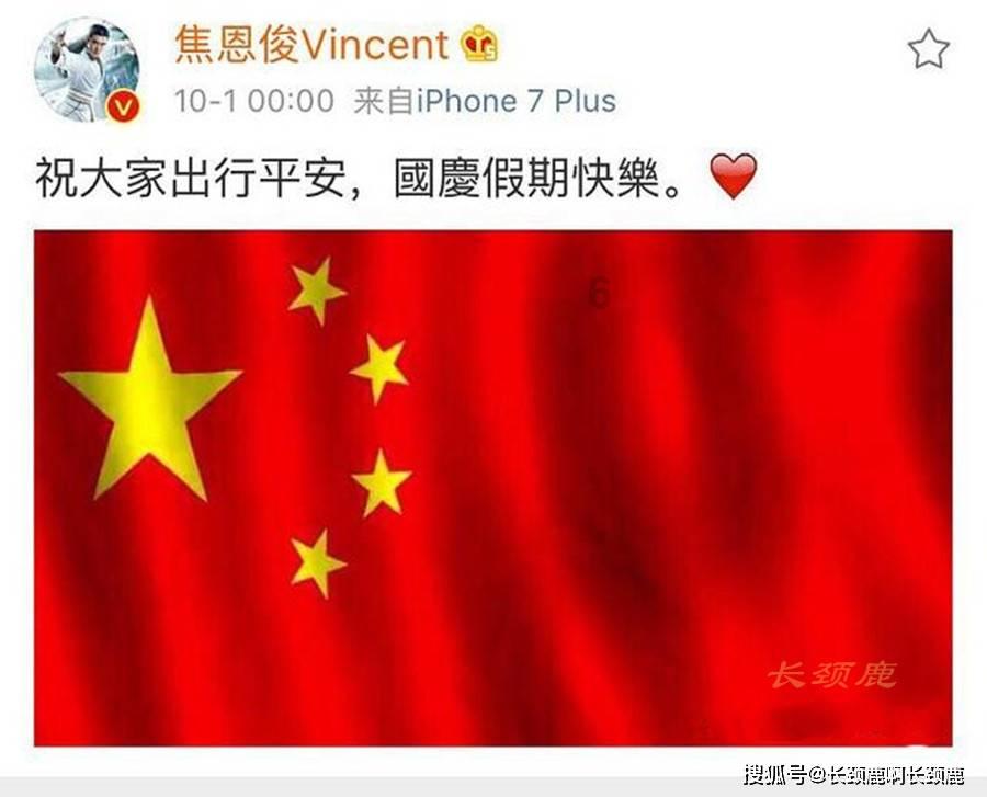 春雨直播app