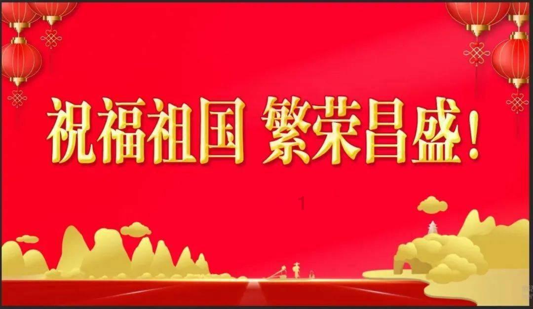 山阴火了