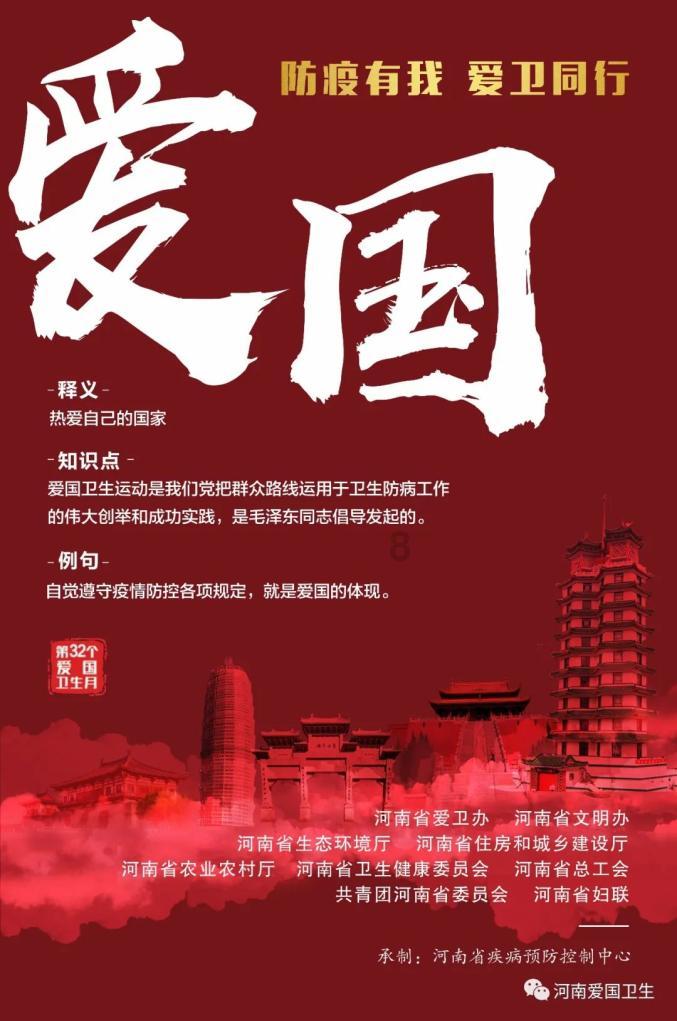 孙悦透露隐退原因