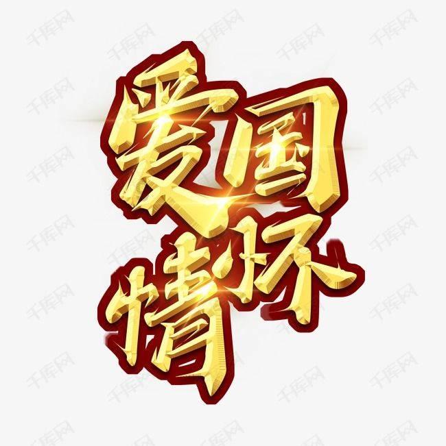 老爹烘培店中文版