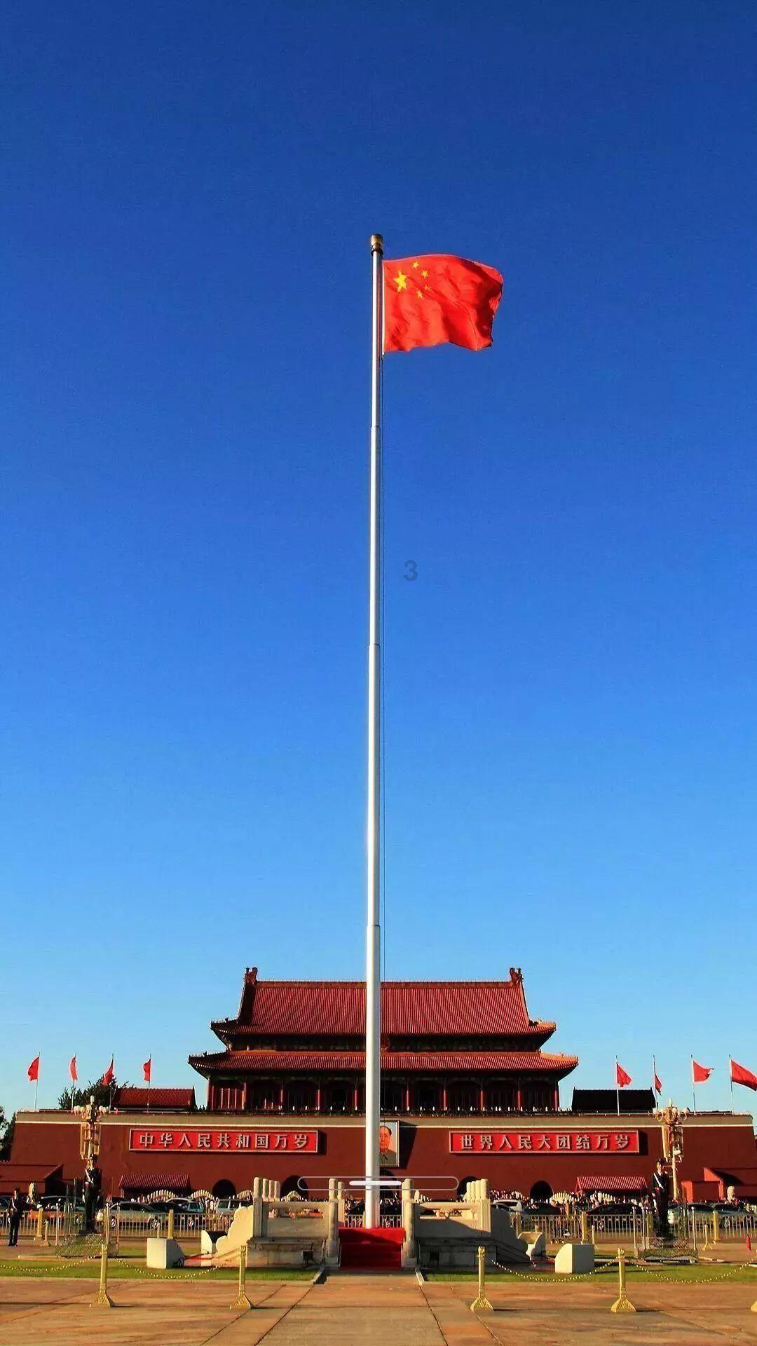 迷你西游
