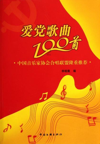 旋转方块大挑战