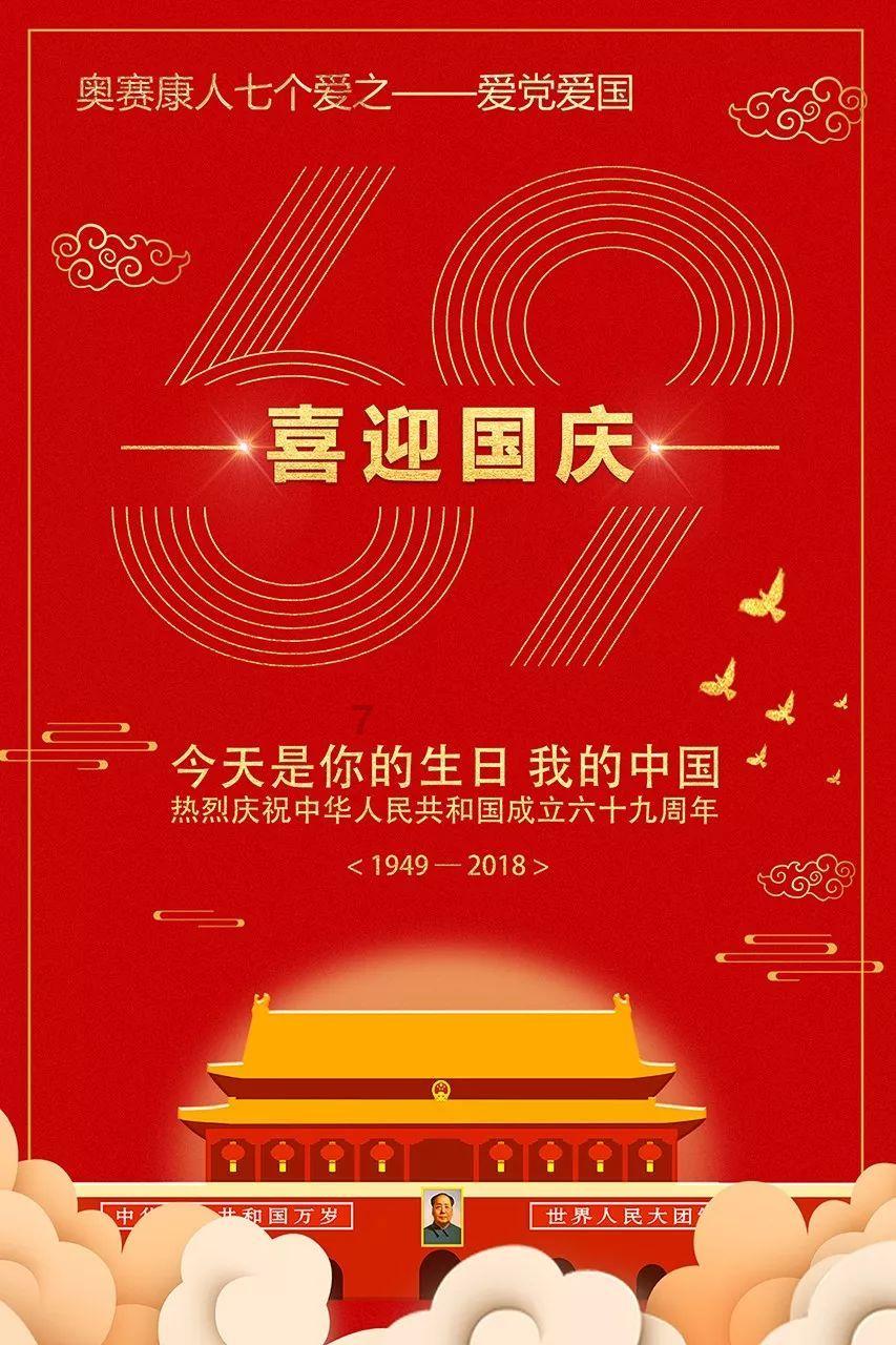 时尚女装设计师