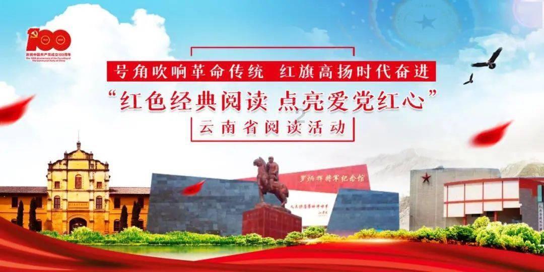 雨从天上倾倒下来。是什么修辞手法游戏画面