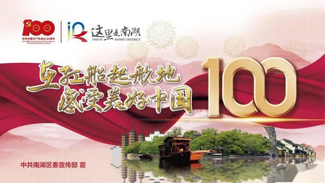像素排球大作战