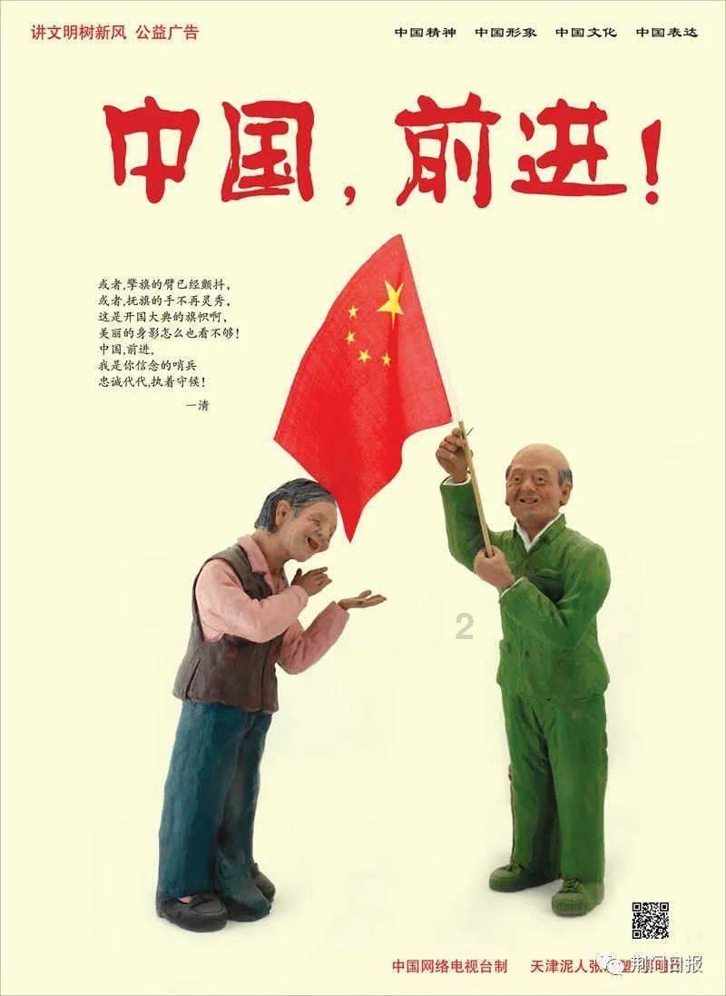 消除彩色点