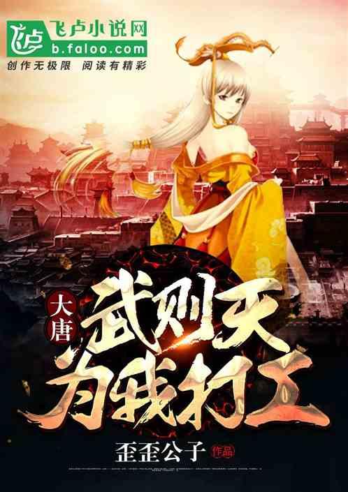 逃出上锁的现代房间5