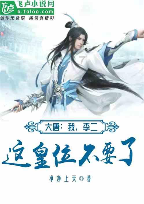 《父母爱情》：那个一闪而过的配角，曾经是当年的顶流明星！