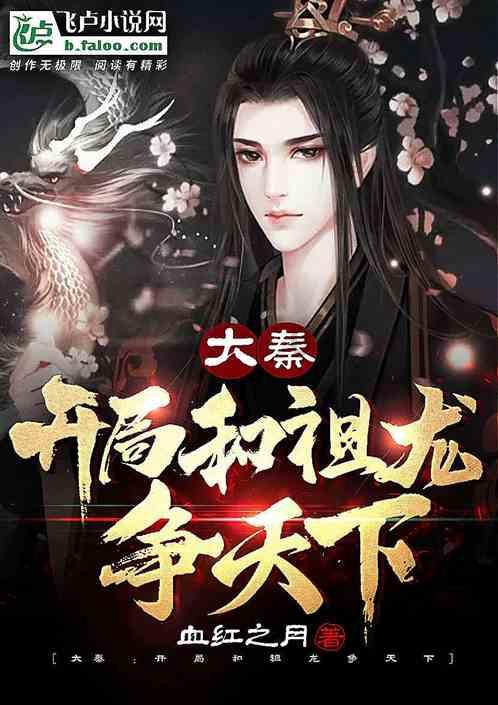 莫兰迪色系