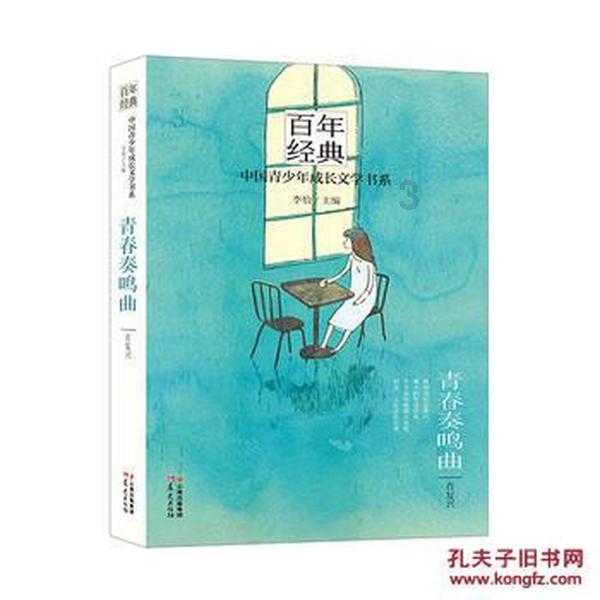 2007年河南男子举报恶霸,被报复致终身残疾,事后向警方索赔71万