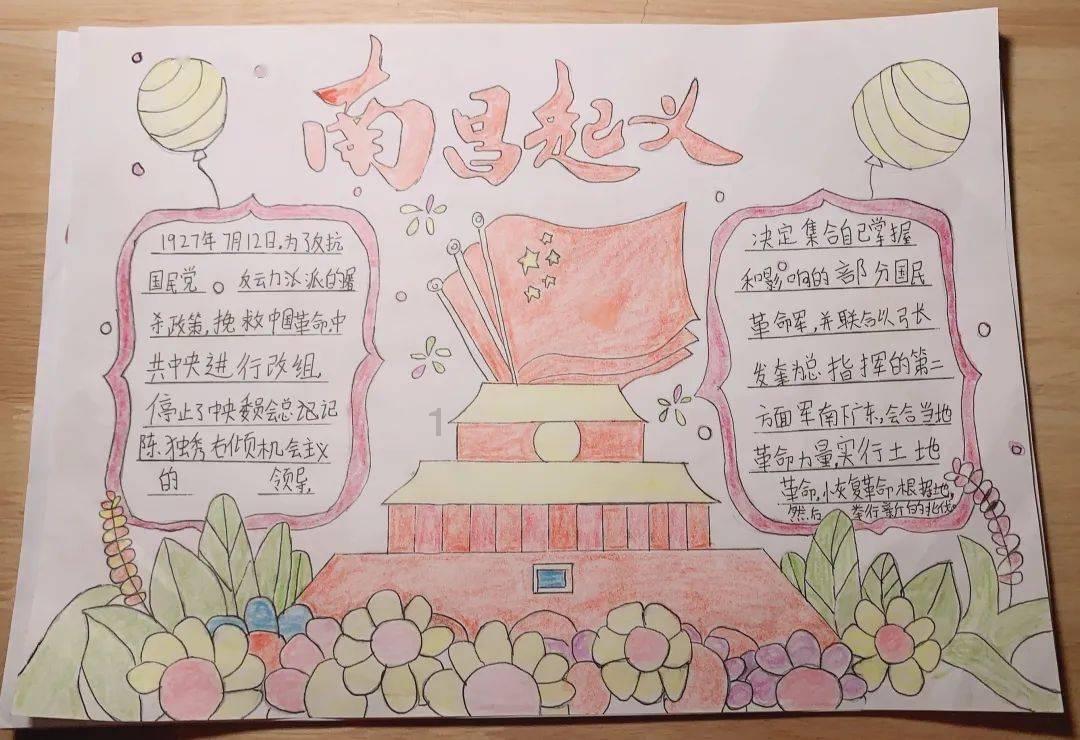 救援机修工