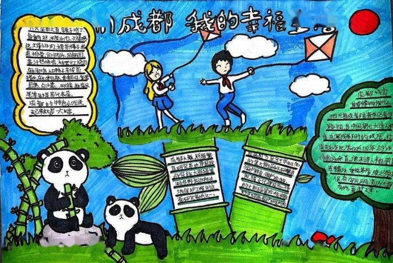 聚焦省两会｜省七届人大三次会议陵水代表团召开全体会议