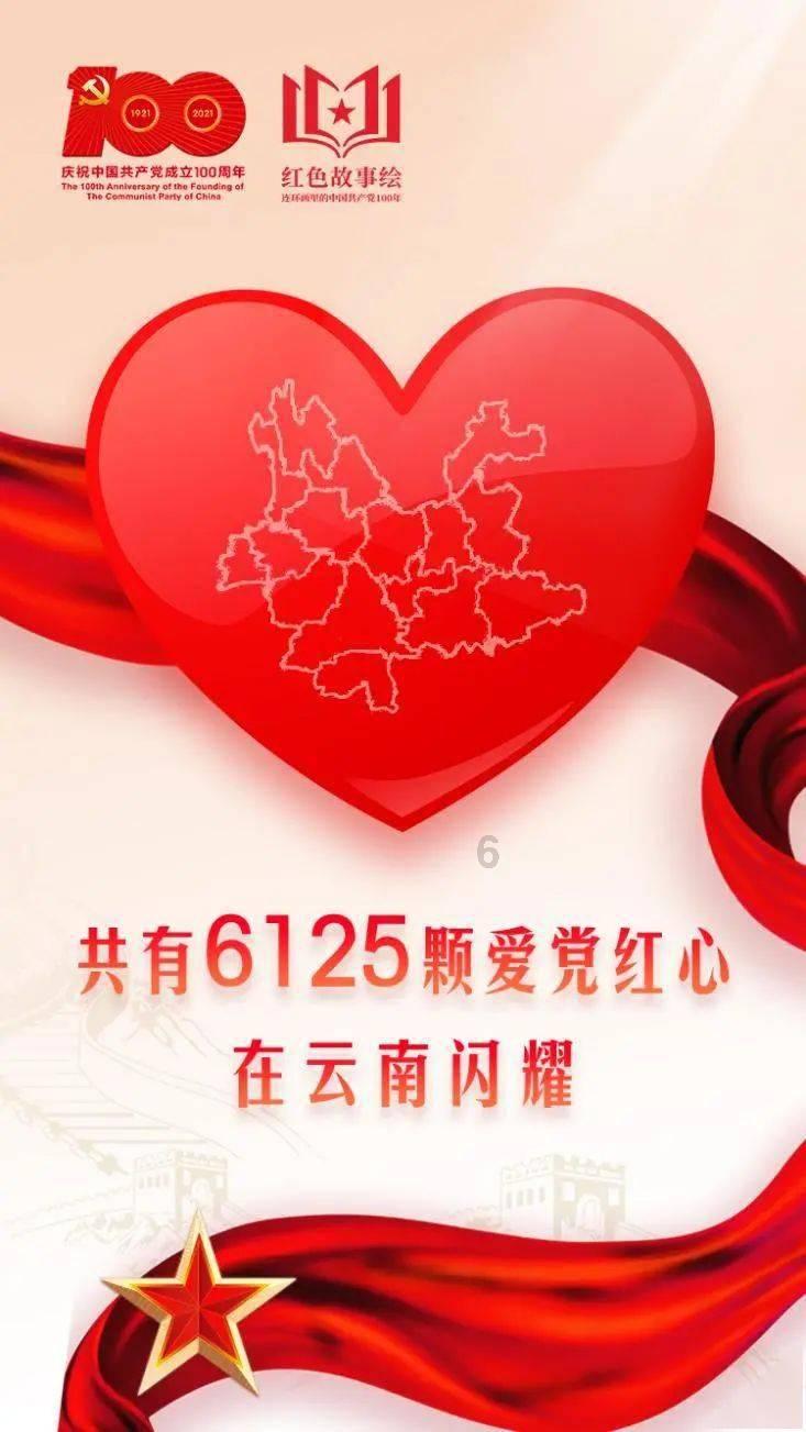 掉进粪坑里淹死的国君—晋景公