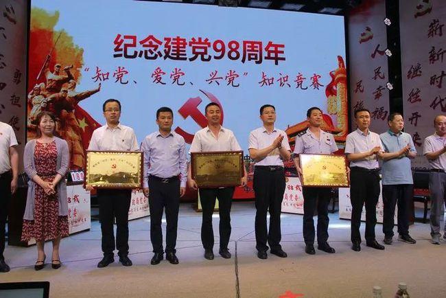 逃离上升的热气球