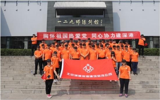 数学难题选关版