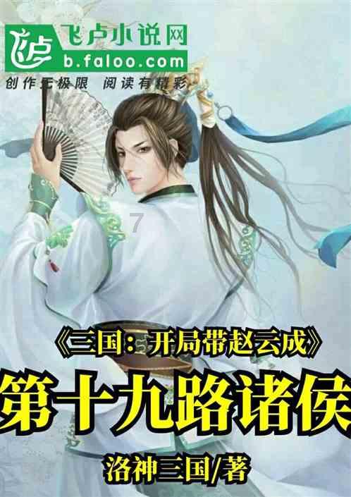公主烹饪蛋糕