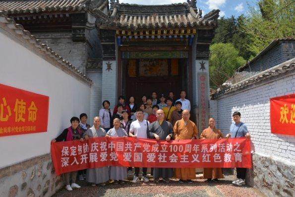 马克思佩恩3