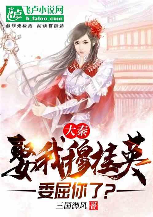 表彰!莎蔓莉莎西南事业群优秀门店揭晓~
