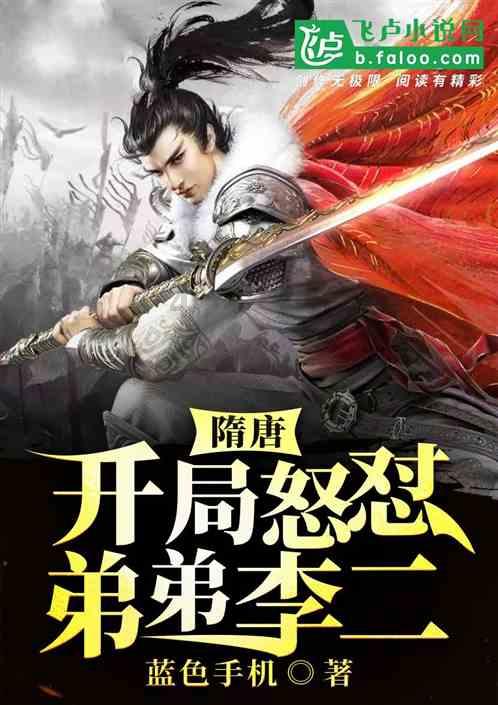 省人大代表陶春风：加快立法工作，打击伪降解塑料制品