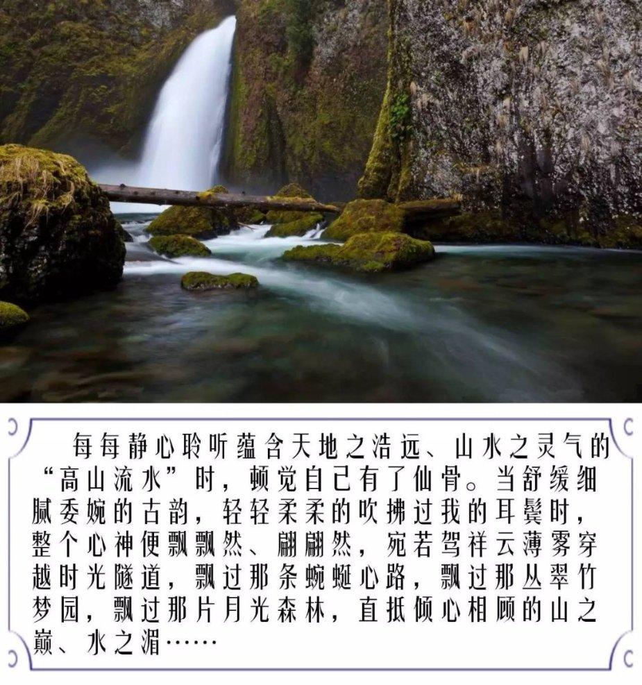 拯救迷路小公主