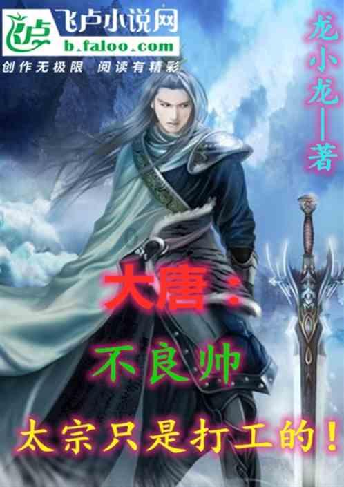 瑞蓝丰采解析：氧气美女章若楠，是如何做到甜美与性感完美结合的？